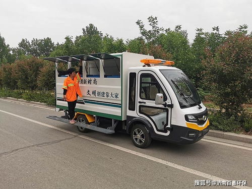新能源環(huán)衛(wèi)車(chē) 高壓清洗車(chē)如何開(kāi)創(chuàng)環(huán)衛(wèi)市場(chǎng)新紀(jì)元